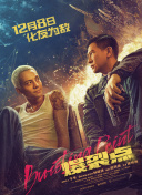 婷婷的久久五月综合先锋影音