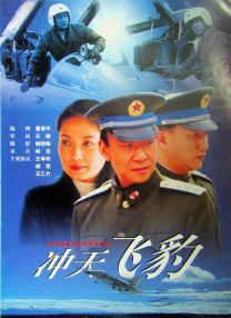 婷婷的久久五月综合先锋影音