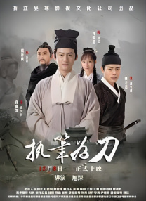 婷婷的久久五月综合先锋影音